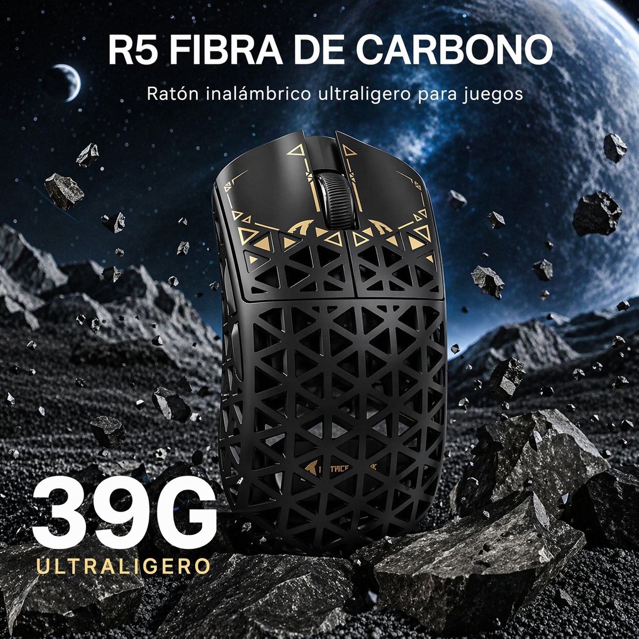 ATTACK SHARK R5 ULTRA