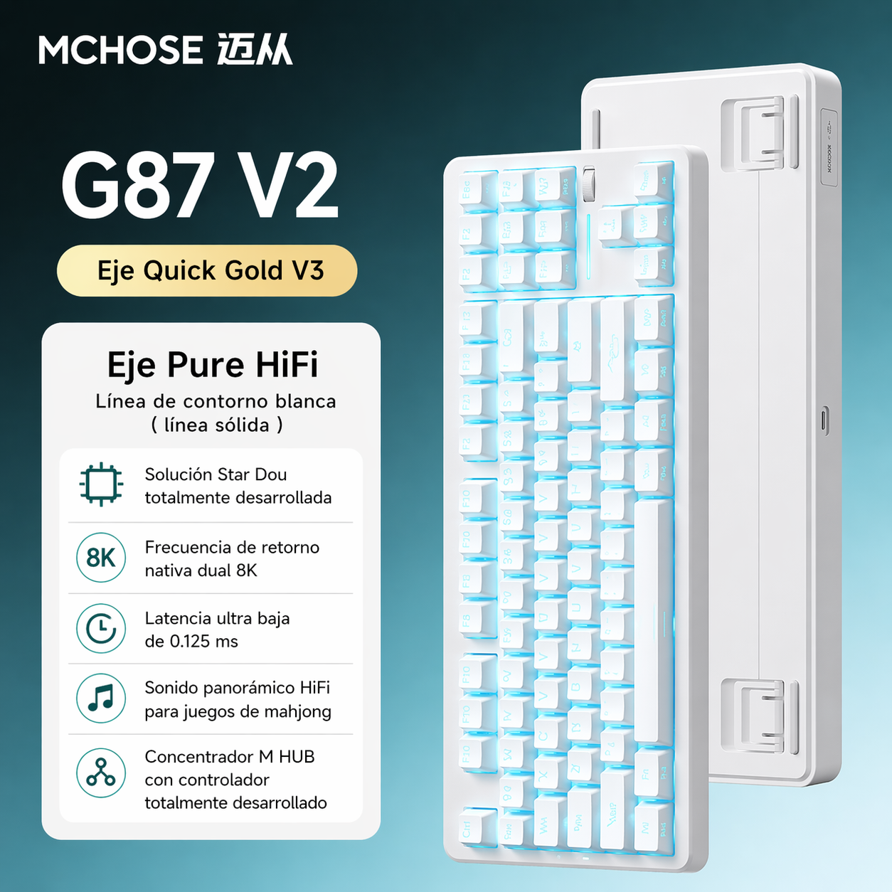 MCHOSE G87 V2 eSports